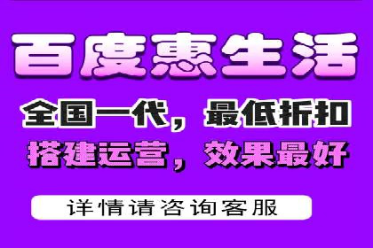 解析不同平台的信息流广告投放策略——以XX平台为例