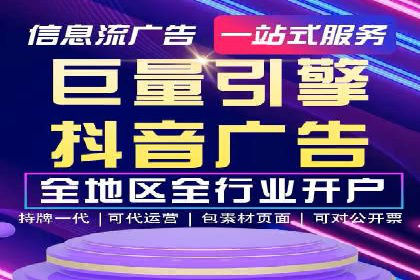 案例分享：SEM推广竞价转化率提升